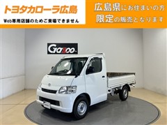 トヨタ タウンエースT DX Xエディション