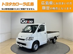 タウンエースT DX Xエディション