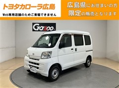 ダイハツ ハイゼットカーゴ デラックス