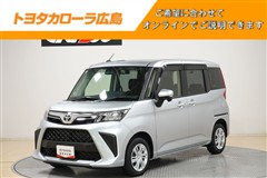 ルーミー G
