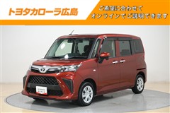 ルーミー X