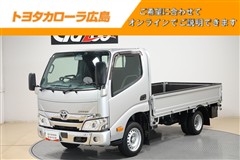 トヨタ ダイナ ロング ジャストロー