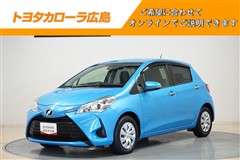 ヴィッツ F セーフティエディション
