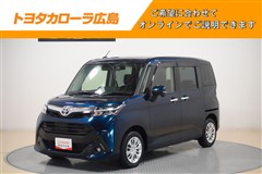 トヨタ タンク G