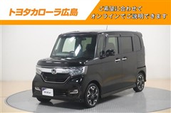 ホンダ N-BOX カスタムG LターボHS