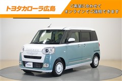 ダイハツ ムーヴキャンバス ストライプスGt