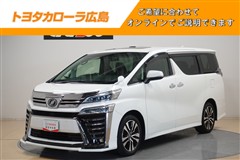 トヨタ　ヴェルファイア ZG