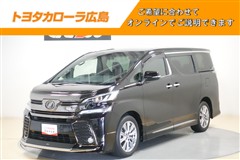 トヨタ ヴェルファイア Z-A Gアイ 4WD