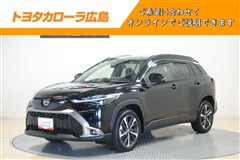トヨタ カローラクロスHEV Z