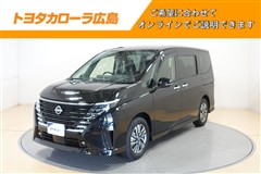 セレナ ハイウェイスター V