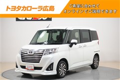 ルーミー カスタムG