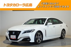 クラウン RS アドバンス