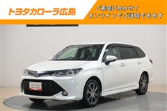 トヨタ フィールダーHEV G WXB