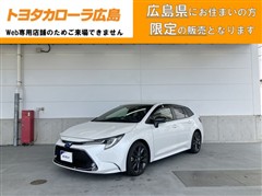 カローラツーリングHEV WxB