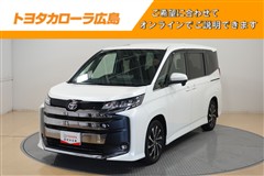 ノア S-Z