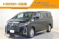 トヨタ アルファードHEV SタイプGLD3