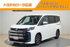 トヨタ ノアHEV S-Z
