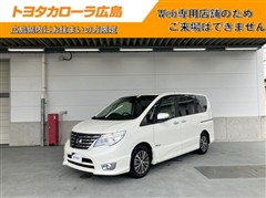 日産 セレナ HWS Vセレ+セーフティAセフ