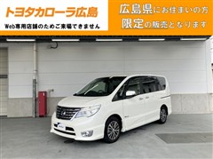 日産 セレナ HWS Vセレ+セーフティAセフ