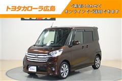 日産 デイズルークス HWS ターボ