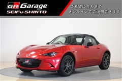 マツダ ロードスター S SPパッケージ