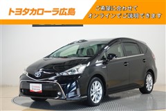 トヨタ プリウスアルファ S ツーリング