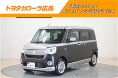 ダイハツ ムーヴキャンバス G BI LTD