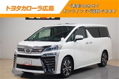 トヨタ ヴェルファイア Z Gエディション