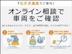 アルファード S Cパッケージ