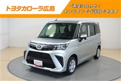トヨタ ルーミー X
