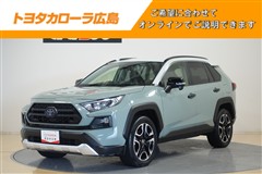 RAV4 アドベンチャー