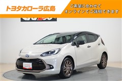トヨタ アクア Zラフィネ