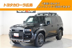 トヨタ ランドクルーザー250 VX