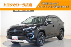 RAV4 HEV アドベンチャー