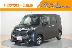 タンク カスタムG