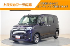 ルーミー カスタムG