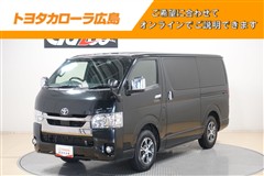 トヨタ ハイエースバン SP-GLダークP2