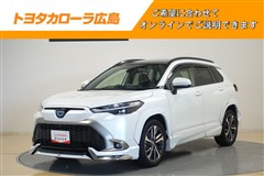 トヨタ カローラクロスHEV Z