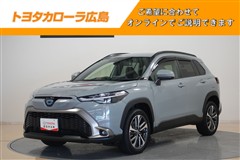 トヨタ カローラクロスHEV Z