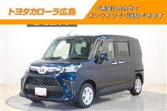 ルーミー G