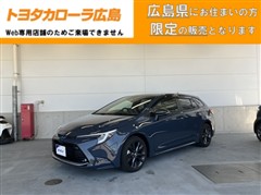 トヨタ カローラツーリングHEV WxB