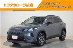 トヨタ カローラクロスHEV Z