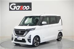 日産 ルークス HS Gターボプロパイ