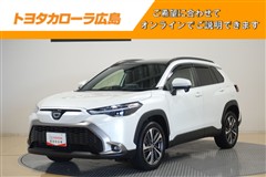 カローラクロスHEV Z