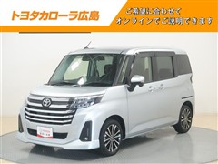 ルーミー カスタムG-T