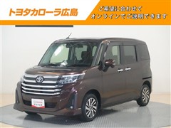 ルーミー カスタムG