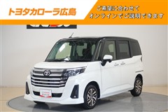 トヨタ ルーミー カスタムG
