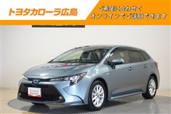 トヨタ カローラツーリングHEV S