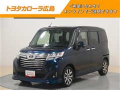 ルーミー カスタムG-T