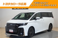 トヨタ ヴェルファイアHEV Z プレミア